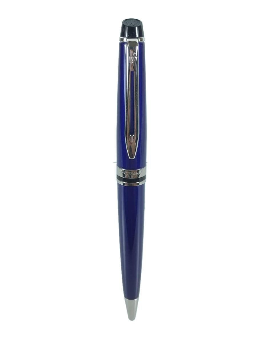 【中古】WATERMAN◆ボールペン/エキスパートエッセンシャルダークブルーCT/文具/BLU/【インテリア小物・日用雑貨】