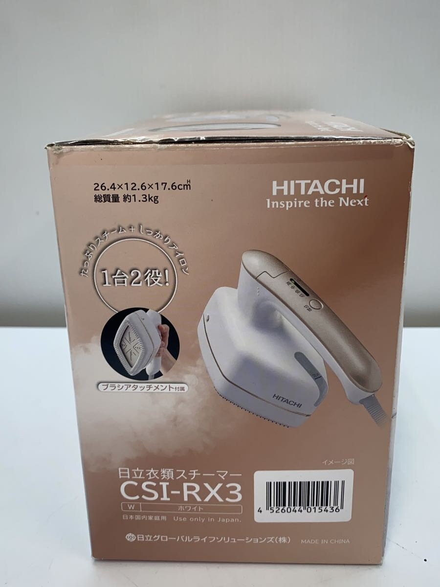 【中古】HITACHI◆アイロン CSI-RX3 W【家電・ビジュアル・オーディオ】