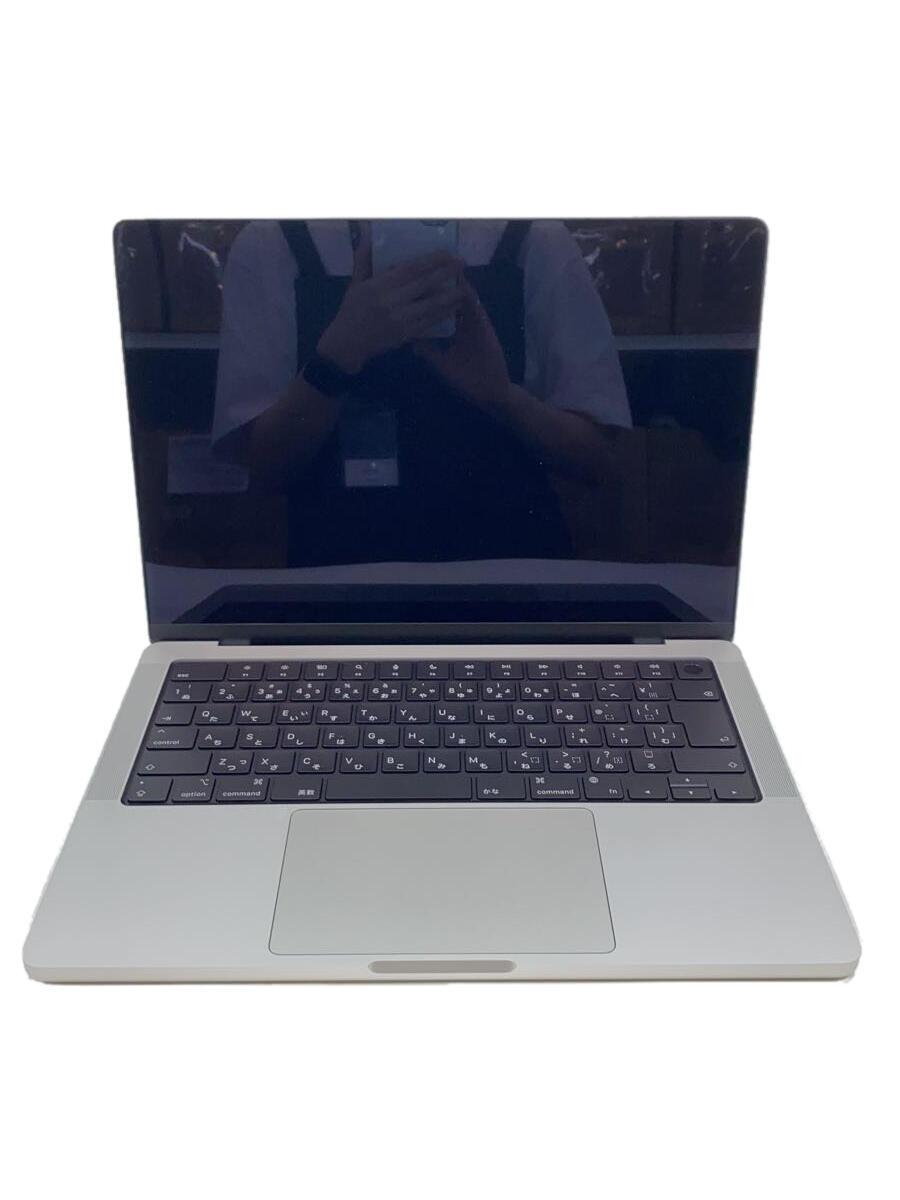 【中古】Apple◆ノートPC MacBookPro18 1(14inch M1Pro 2021) MKGT3J/A [シルバー]/そ【パソコン】