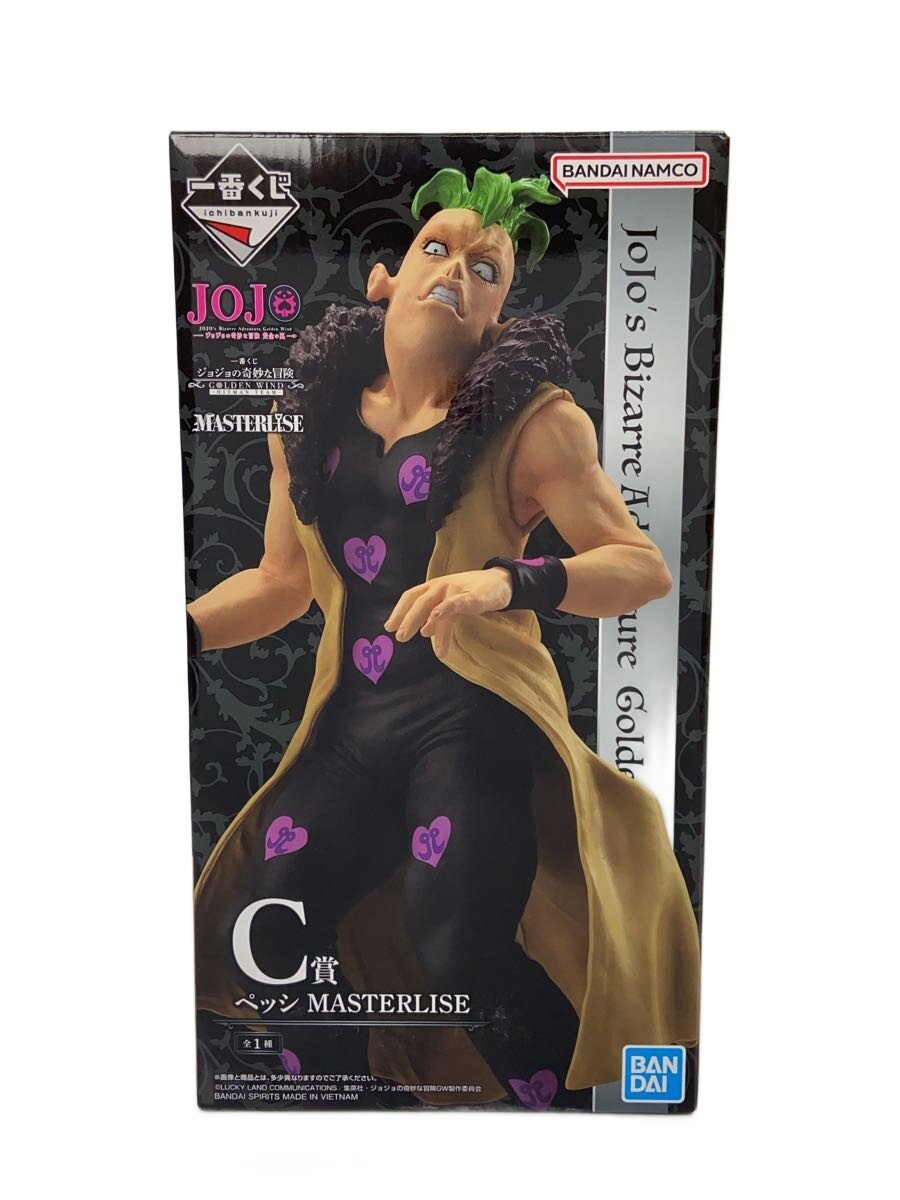 楽天市場】ペッシ フィギュアの通販
