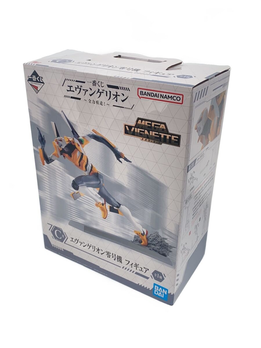 エヴァンゲリオン　一番くじ　C賞 零号機未開封 買取】エヴァンゲリオン零号機 「一番くじ エヴァンゲリオン～全力疾走