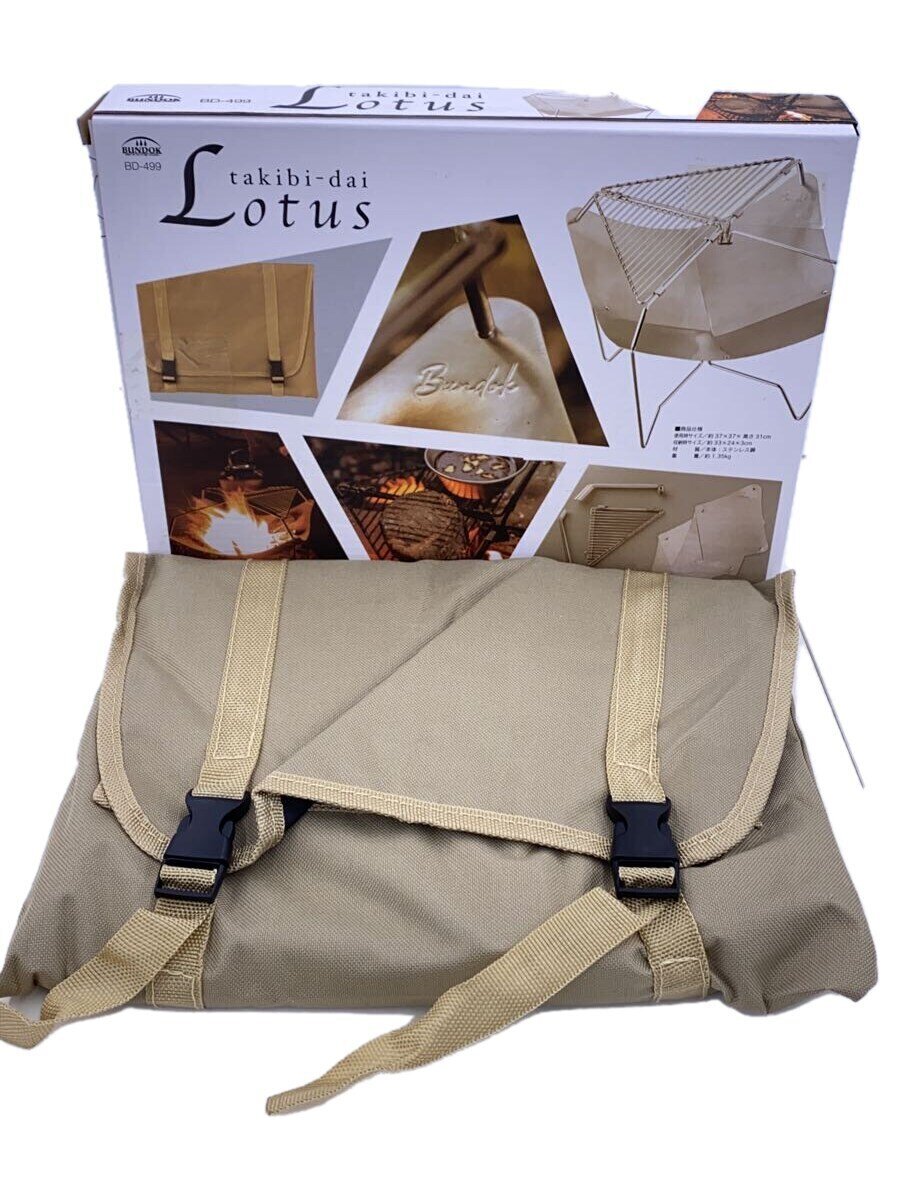 【中古】BUNDOK◆キャンプ用品その他//【スポーツ】