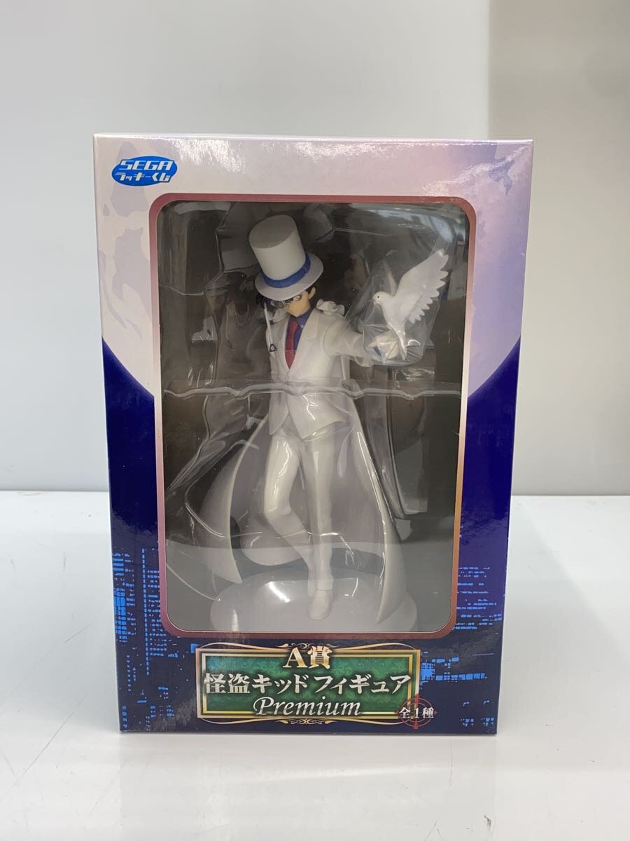【中古】SEGA◆フィギュア【ホビー】