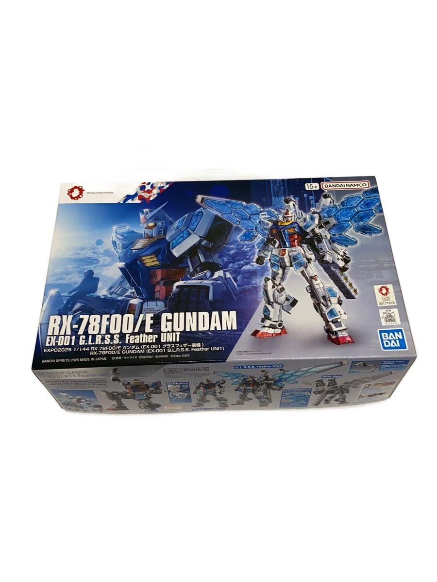【中古】BANDAI◆プラモデル/ガンプラ【ホビー】