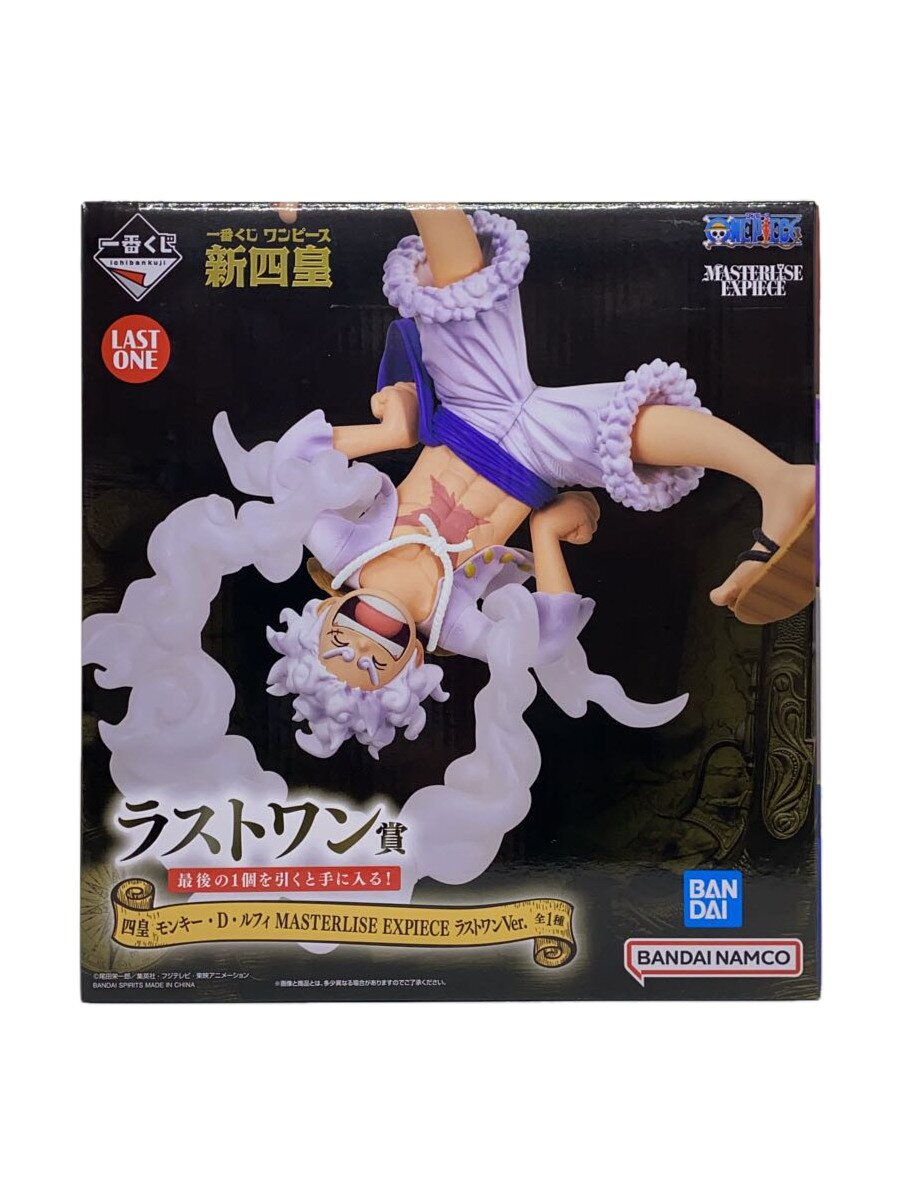 【中古】BANDAI SPIRITS◆フィギュア/コミック&アニメ【ホビー】