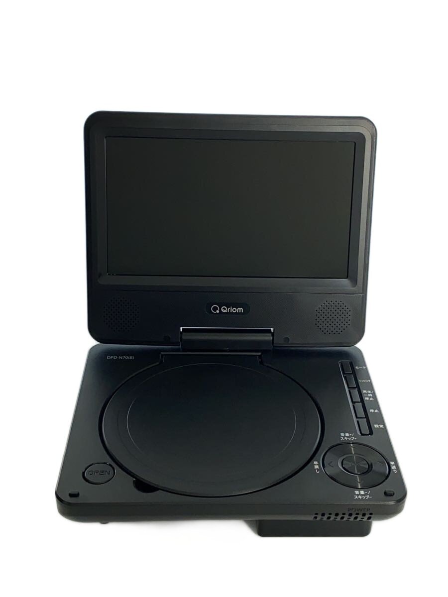 【中古】YAMAZEN(山善)◆ポータブルDVD/DPD-N70【家電・ビジュアル・オーディオ】
