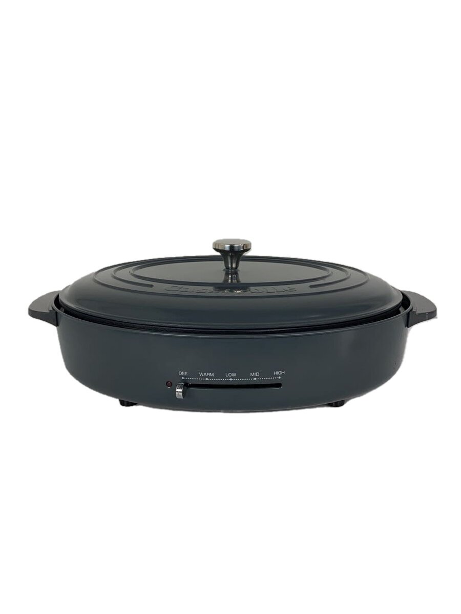 ����š�YAMAZEN(����)��CASSEROLLE/���㥻������/�ۥåȥץ졼��/BHJ-W120�ڲ��š��ӥ��奢�롦�����ǥ�����