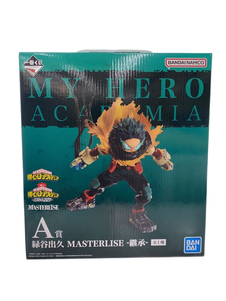 楽天市場】デク フィギュアの通販