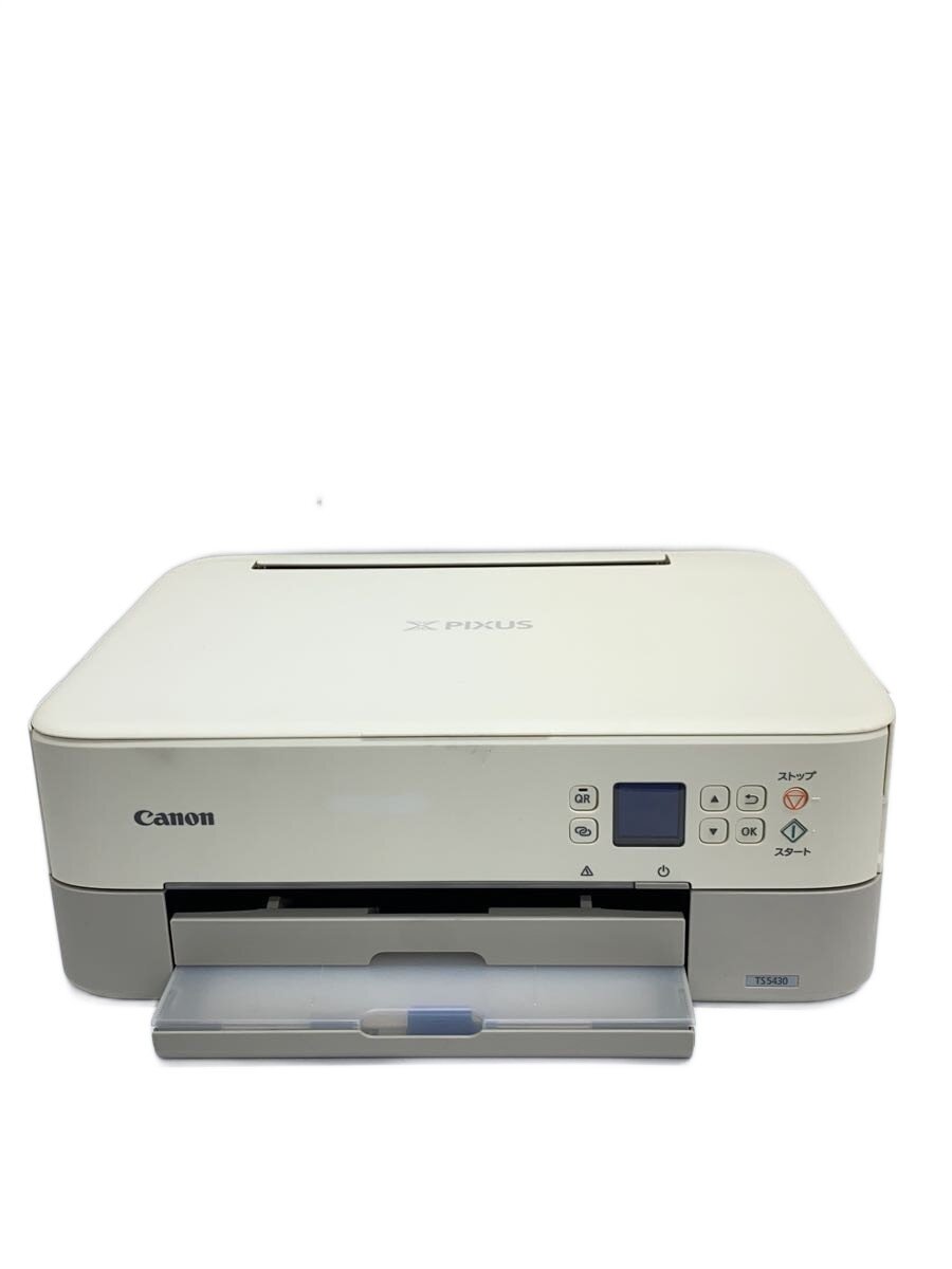 お試し印刷のみ✨️Canon プリンター PIXUS TS5430 グレー