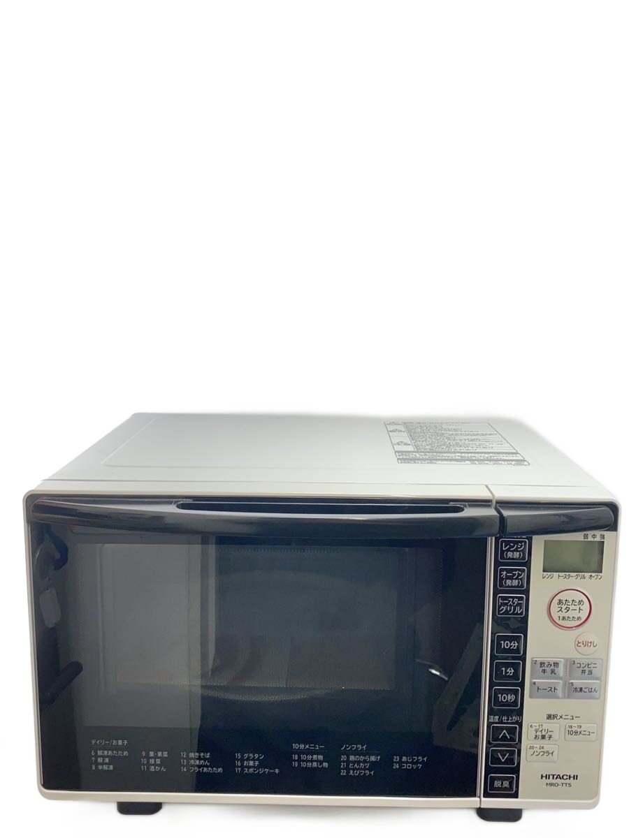 楽天市場】日立 電子レンジ オーブンレンジ 18L MRO-TT5 Wの通販