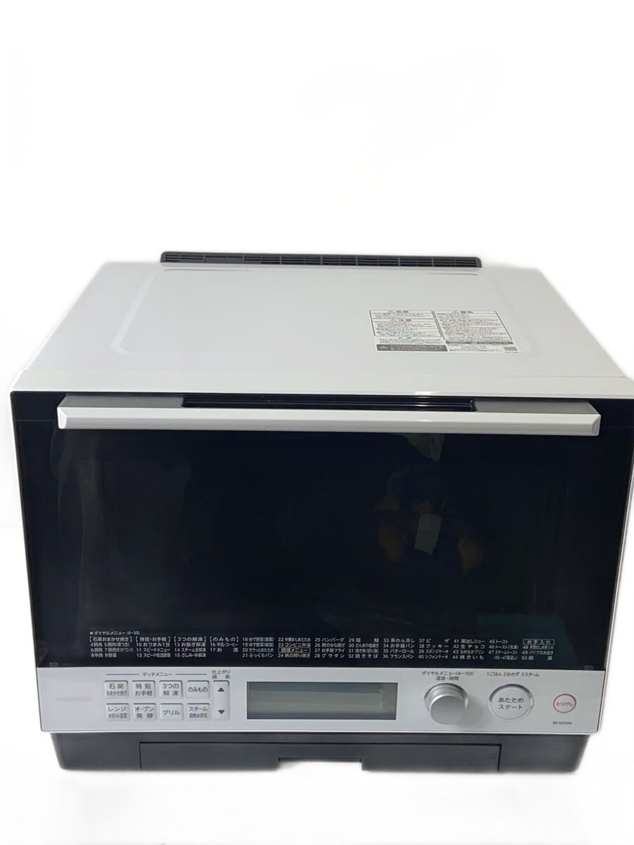 楽天市場】東芝オーブンレンジer-vd100の通販