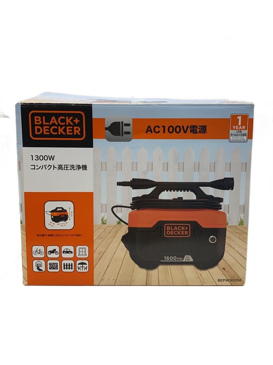 楽天市場】高圧洗浄機 black&deckerの通販