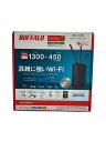 【中古】BUFFALO◆無線LANルーター(Wi-Fiルーター) AirStation HighPower Giga【パソコン】