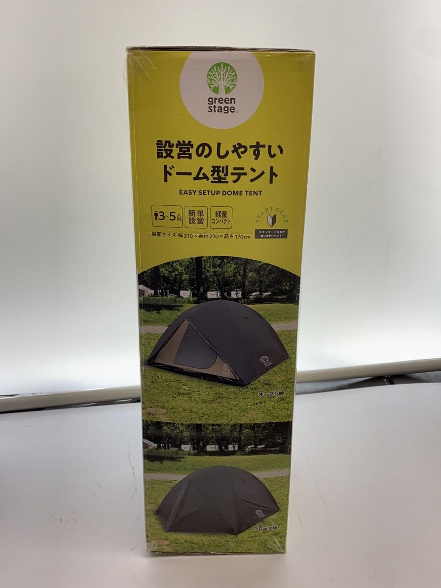 楽天市場】グリーンステージ（テント・タープ｜アウトドア）：スポーツ
