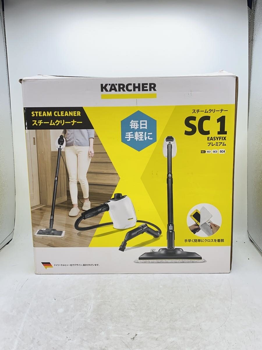 新品未開封 ケルヒャー SC 1 EASYFIX スチームクリーナー お買い得 楽天市場】ケルヒャー sc1easyfix プレミアムの通販
