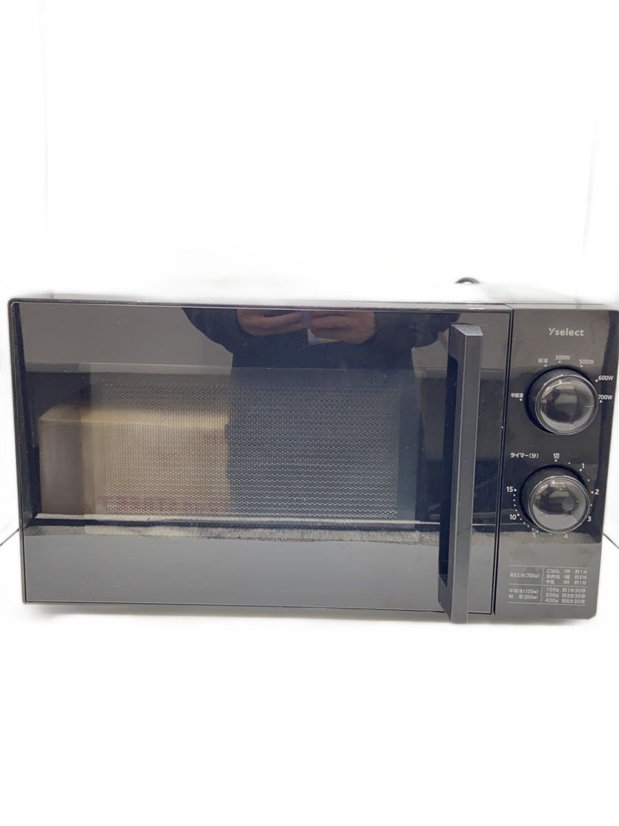 【中古】YAMADA(ヤマダ電機)◆電子レンジ YMW17HL5【家電・ビジュアル・オーディオ】