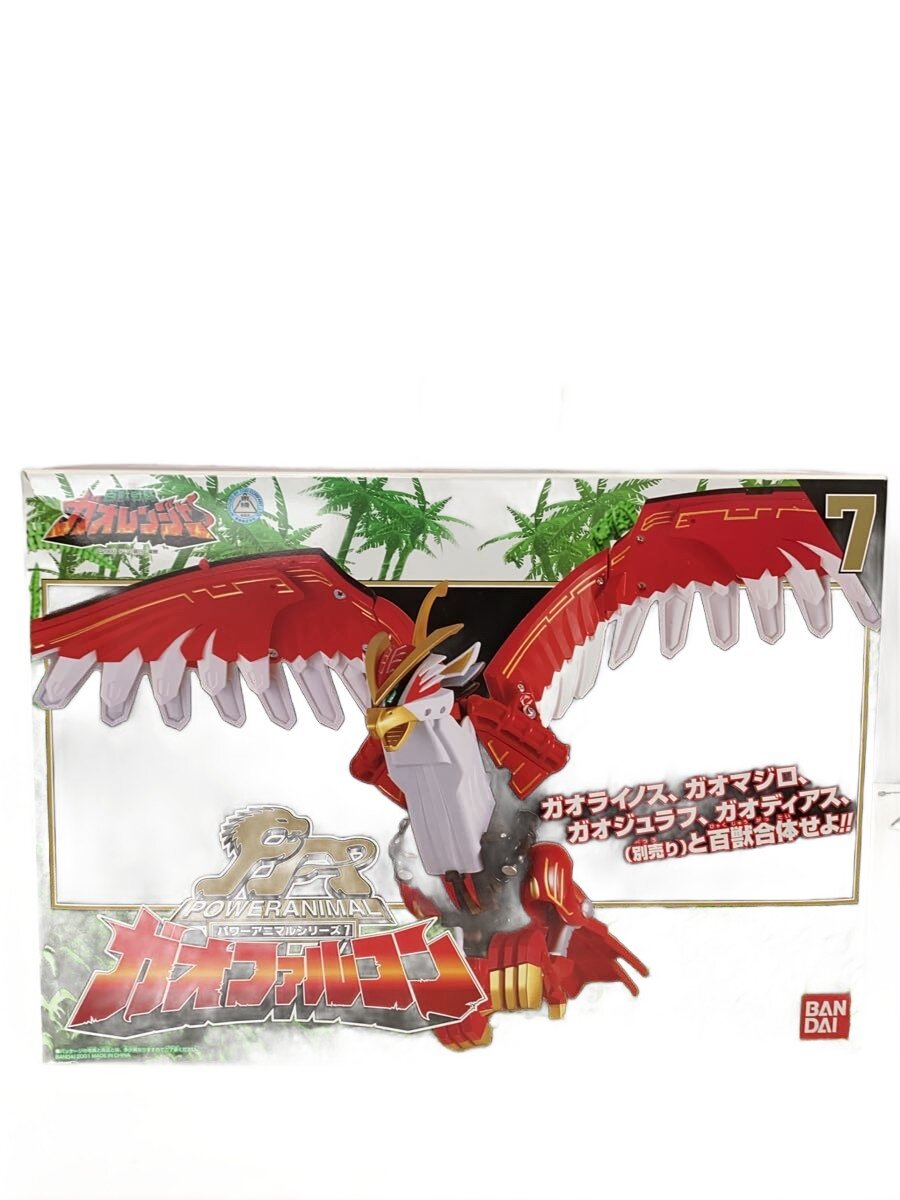 楽天市場】ガオファルコンの通販