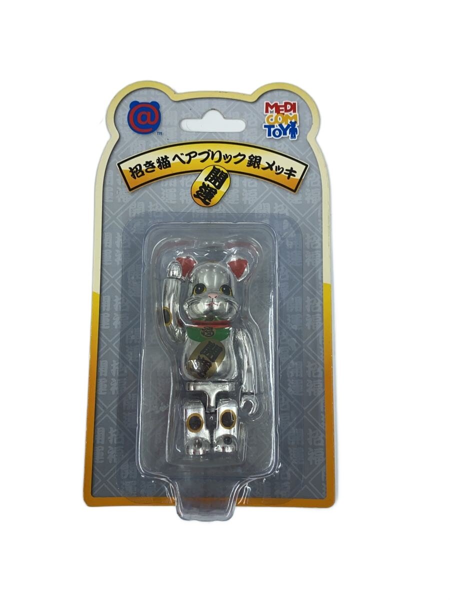 [Used] MEDICOM TOY ◆ Maneki-neko Bearbrick Silver Plated / Figure / -- / / [Hobby]