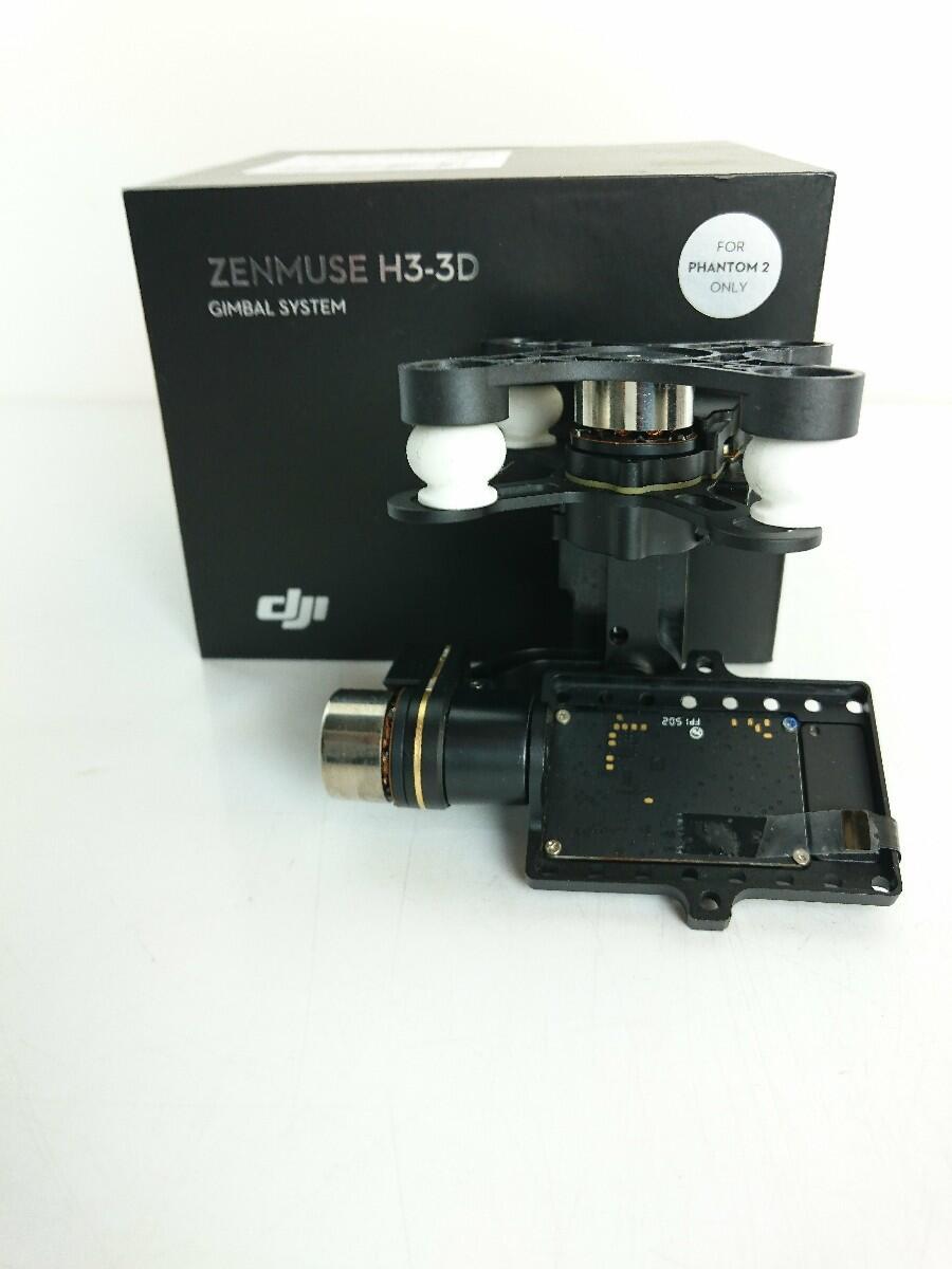 yÁzzenmuse/BLK/ENMUSE H3-3D/Phantom2p GoProڑpWoyzr[z