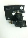 【中古】zenmuse/BLK/ENMUSE H3-3D/Phantom2用 GoPro接続専用ジンバル【ホビー】