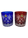 【中古】グラス/2点セット【キッチン用品】