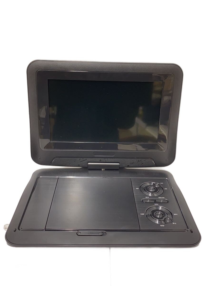 【中古】大栄トレーディング◆ポータブルDVDプレーヤー DT-PD9K2205C【家電・ビジュアル・オーディオ】
