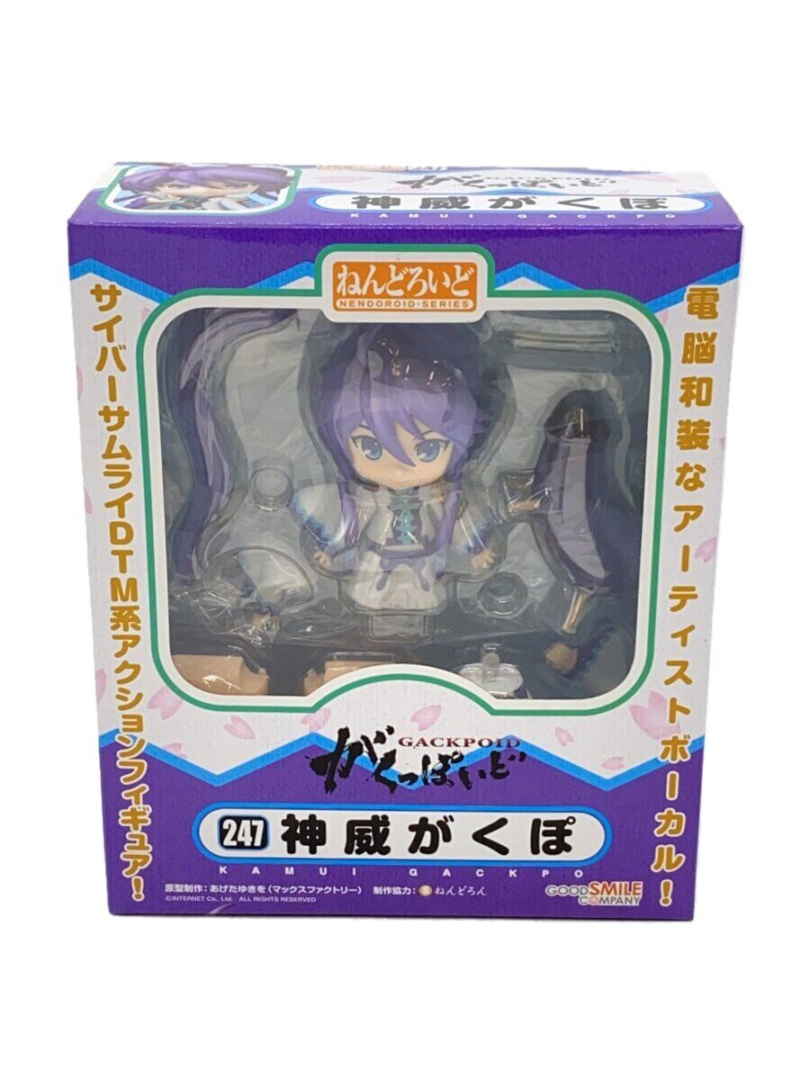 楽天市場】ねんどろいど 神威がくぽの通販 楽天市場】ねんどろいど 神威がくぽの通販