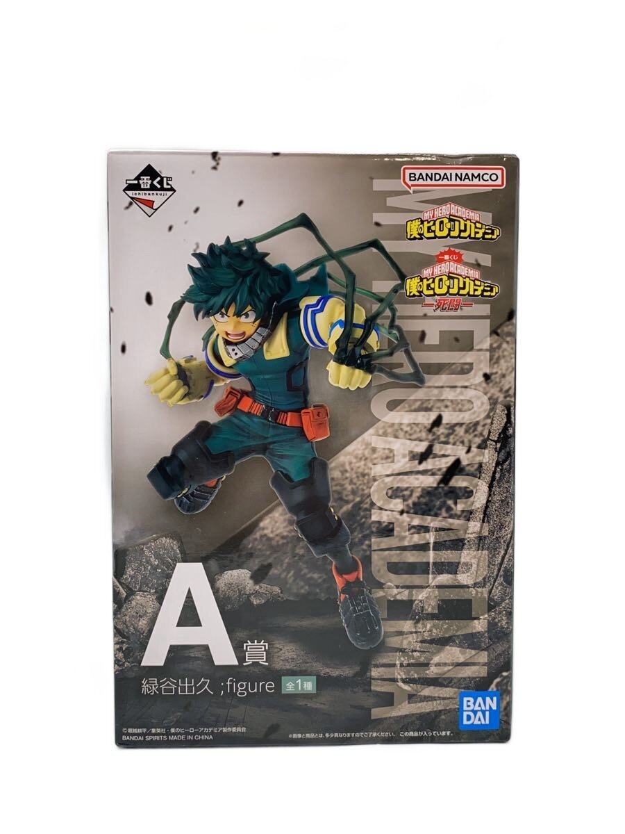 【中古】BANDAI SPIRITS◆フィギュア/コミック&アニメ【ホビー】