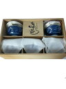 【中古】湯呑/5点セット/BLU/有田焼【キッチン用品】