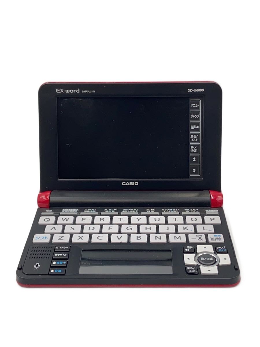 楽天市場】カシオ xd－u6000の通販