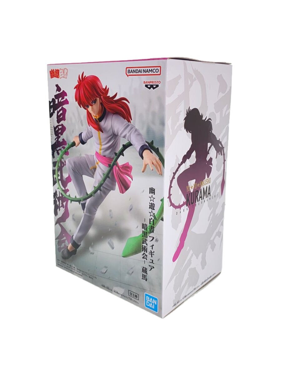 楽天市場】幽☆遊☆白書 フィギュア ユニオンクリエイティブの通販