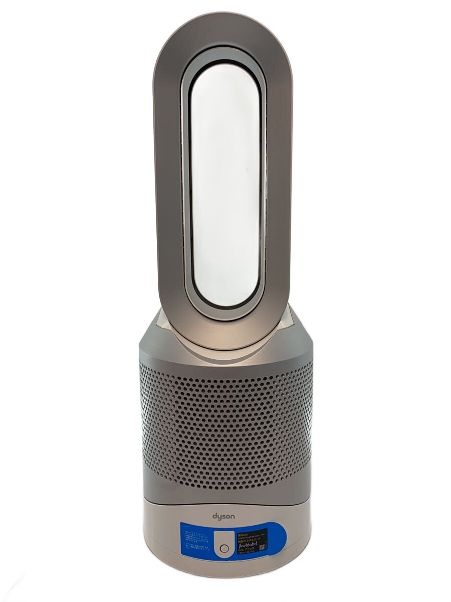 楽天市場】dyson pure hot ＋ cool link hp03ws [ホワイト／シルバー