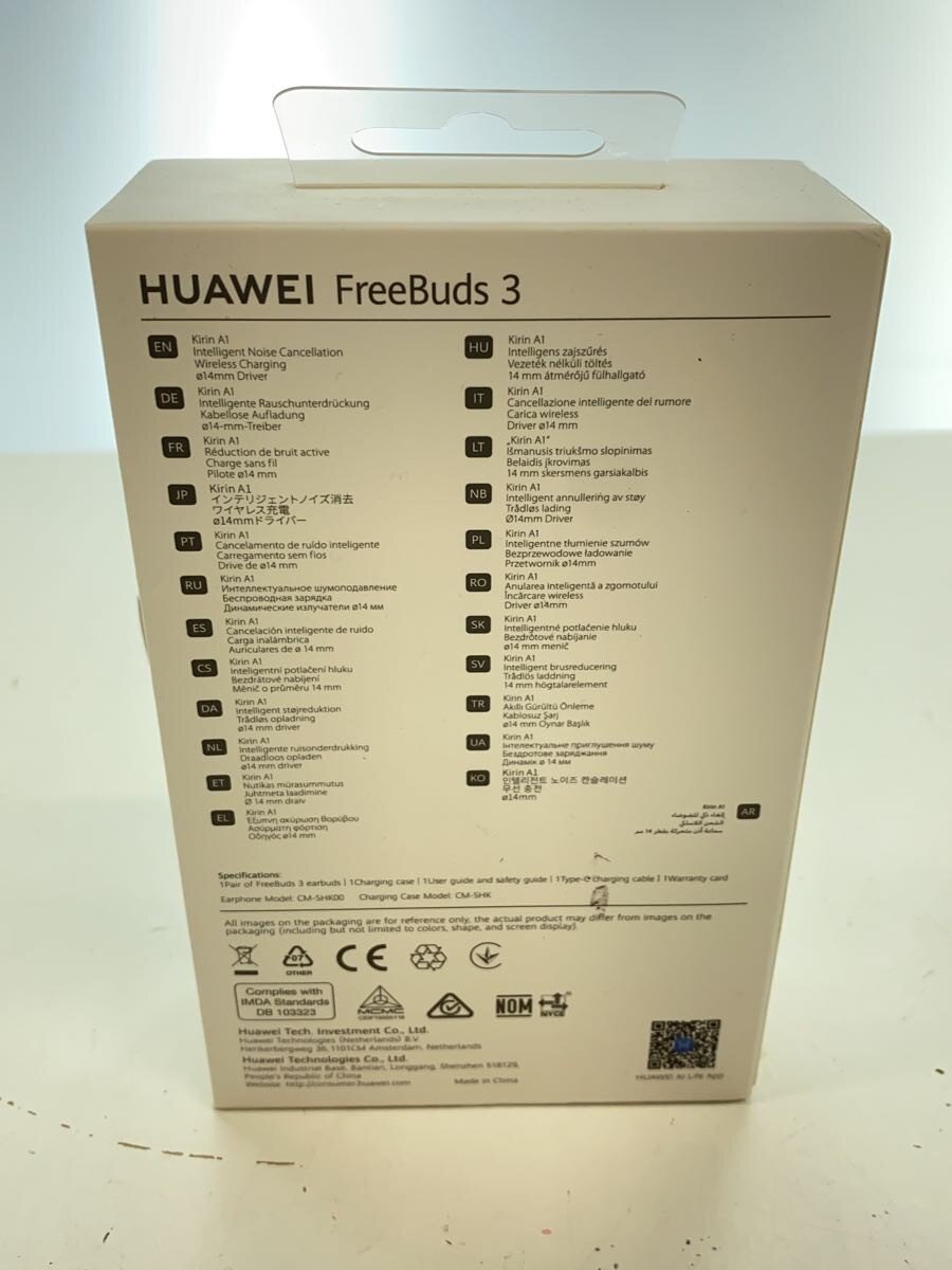 2nd STREET 楽天市場店の【中古】Huawei◆イヤホン/CM-SHK/freebuds3/BLK【家電・ビジュアル・オーディオ】｜アングル2