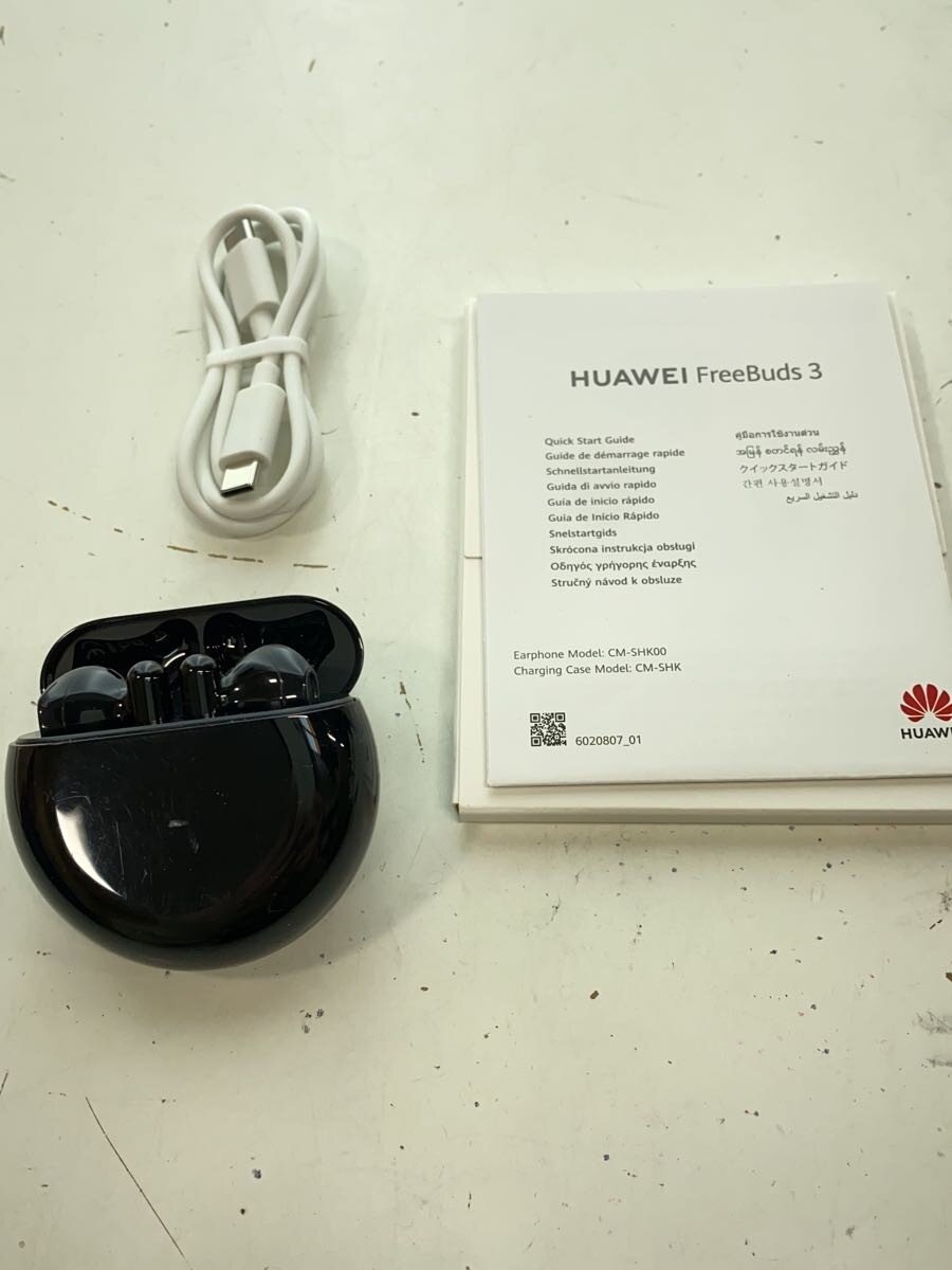 2nd STREET 楽天市場店の【中古】Huawei◆イヤホン/CM-SHK/freebuds3/BLK【家電・ビジュアル・オーディオ】｜アングル3