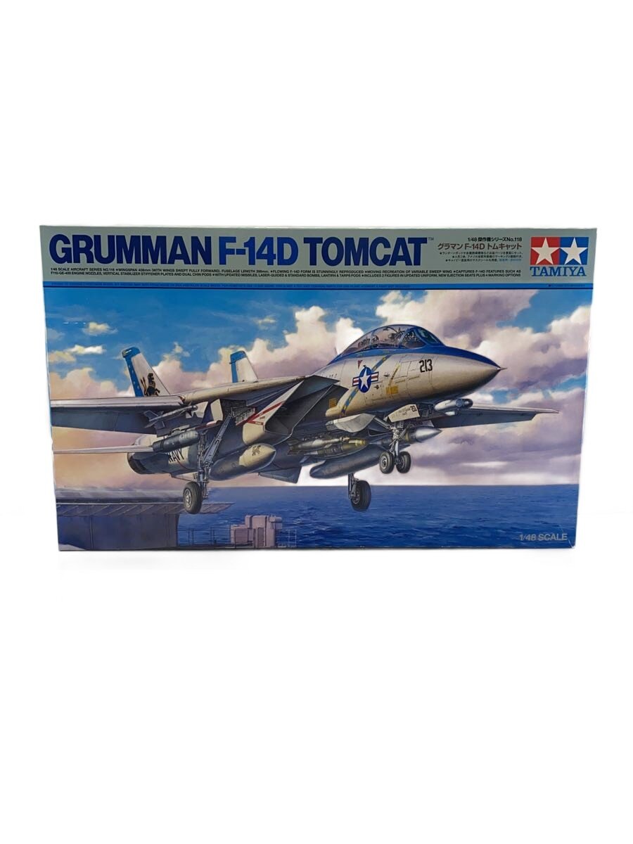 楽天市場】f－14 トムキャット（コレクション｜ホビー）の通販