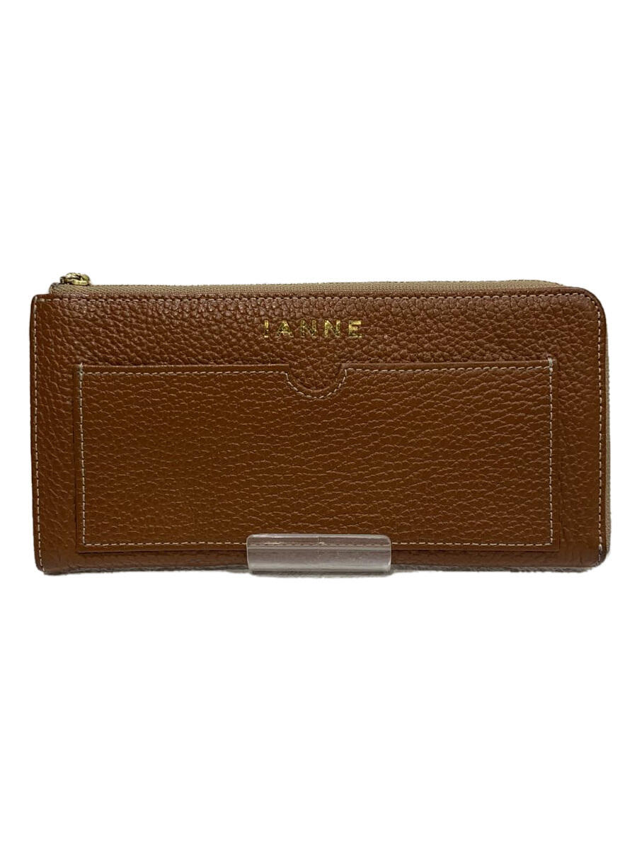 【中古】IANNE◆長財布/レザー/BRW/無地/レディース/ナタリー/キャラメルカフェ【服飾雑貨他】