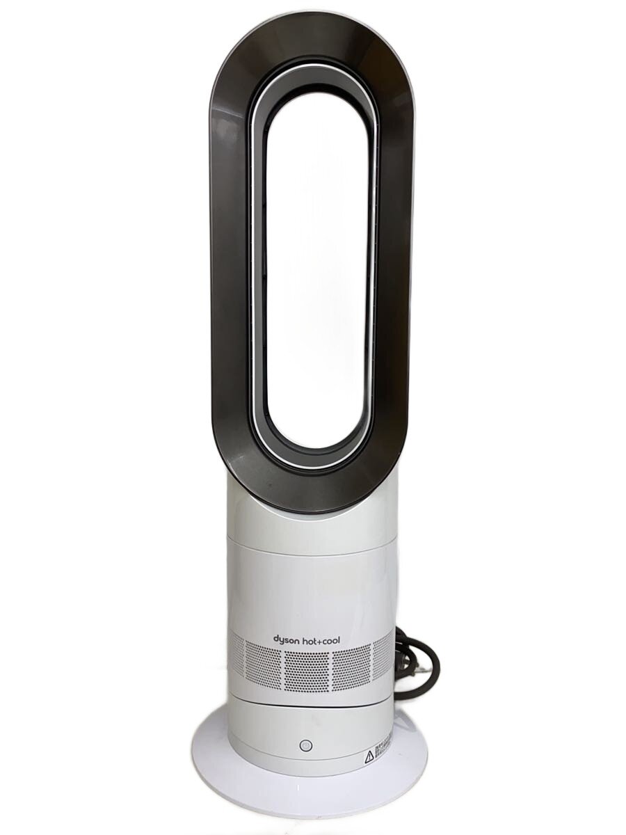 扇風機・サーキュレーター Dyson AM09 HOT&COOL 扇風機・サーキュレーター Dyson AM09 HOT&COOL dyson hot cool am09