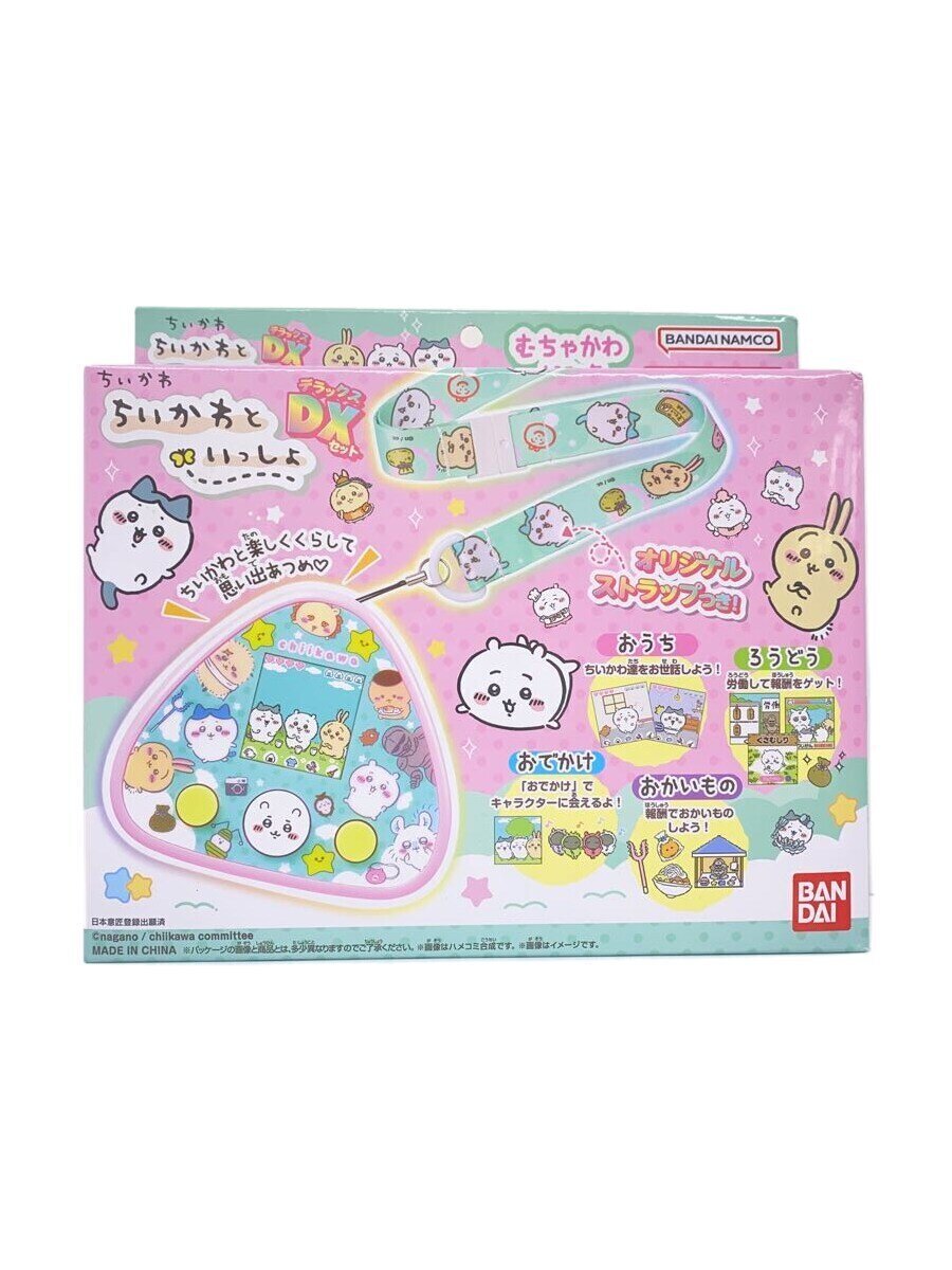 BANDAI◆ちいかわといっしょ むちゃかわピンクDXセット/【ホビー】