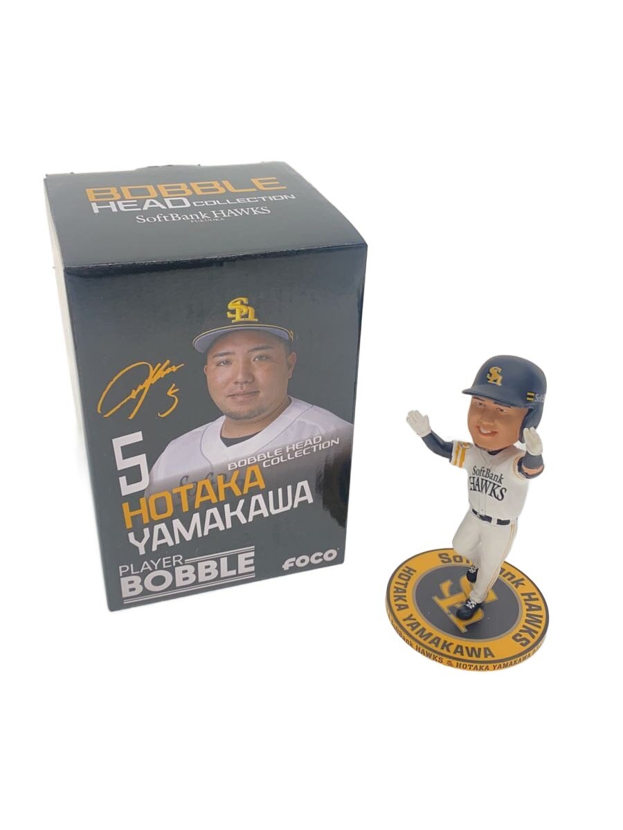 【中古】foco ボブルヘッド 山川穂高 福岡ソフトバンクホークス #5【ホビー】