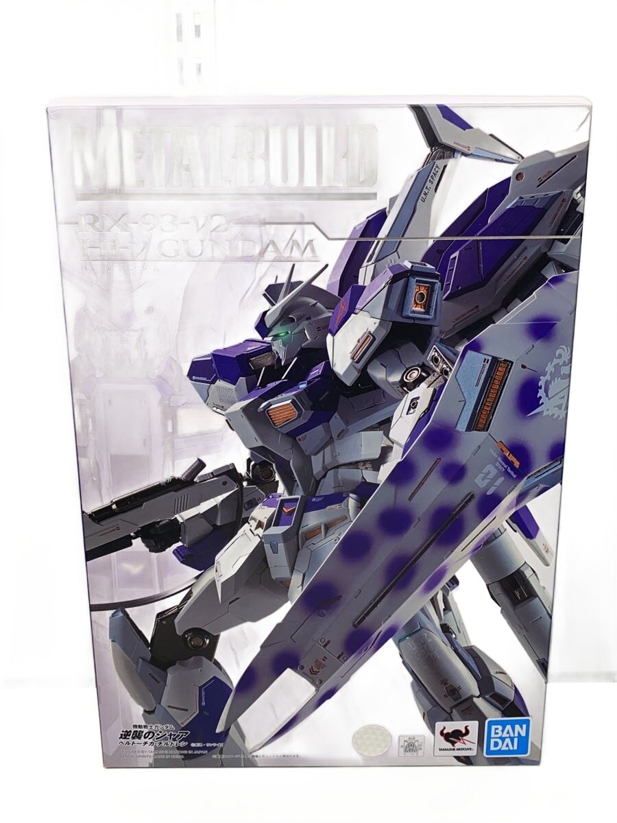 楽天市場】hi-v gundamの通販