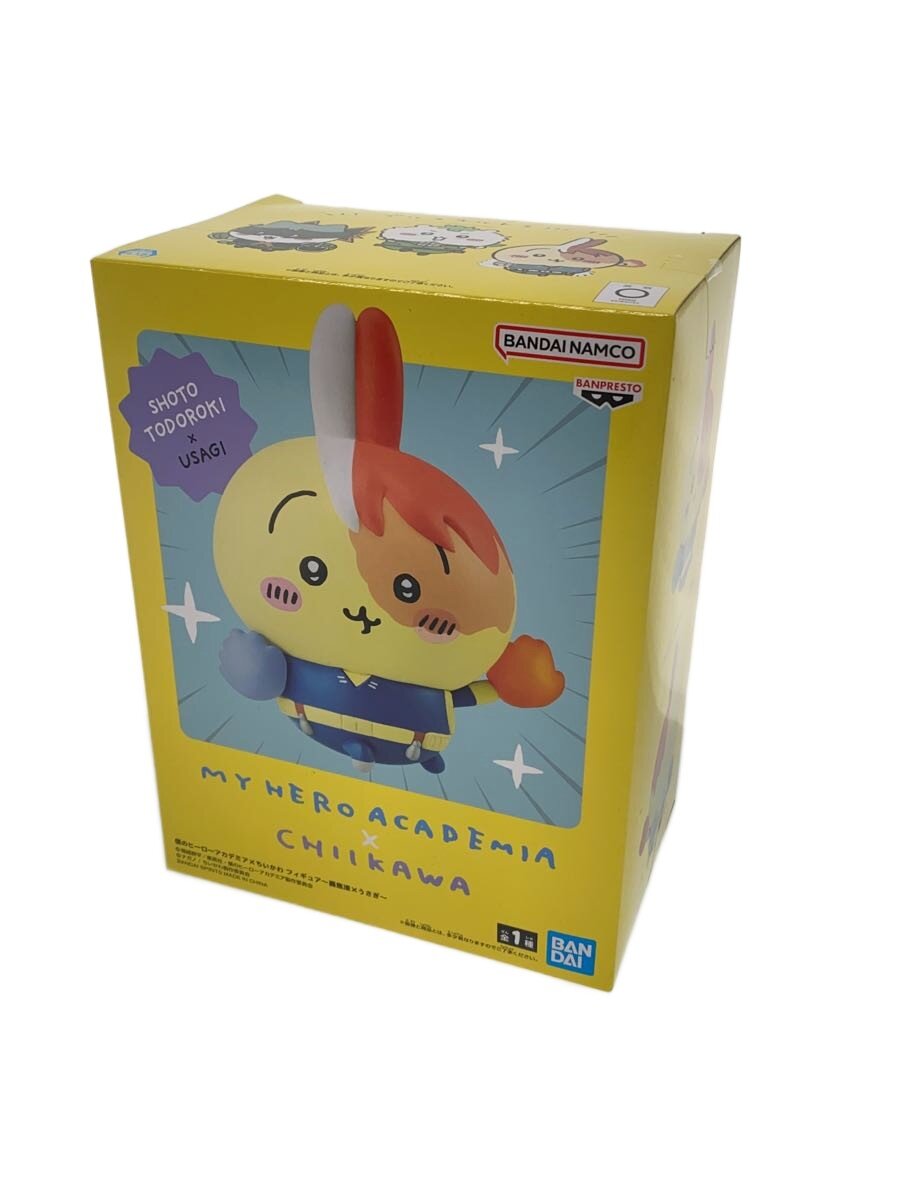 楽天市場】僕のヒーローアカデミア×ちいかわ フィギュア～轟焦凍