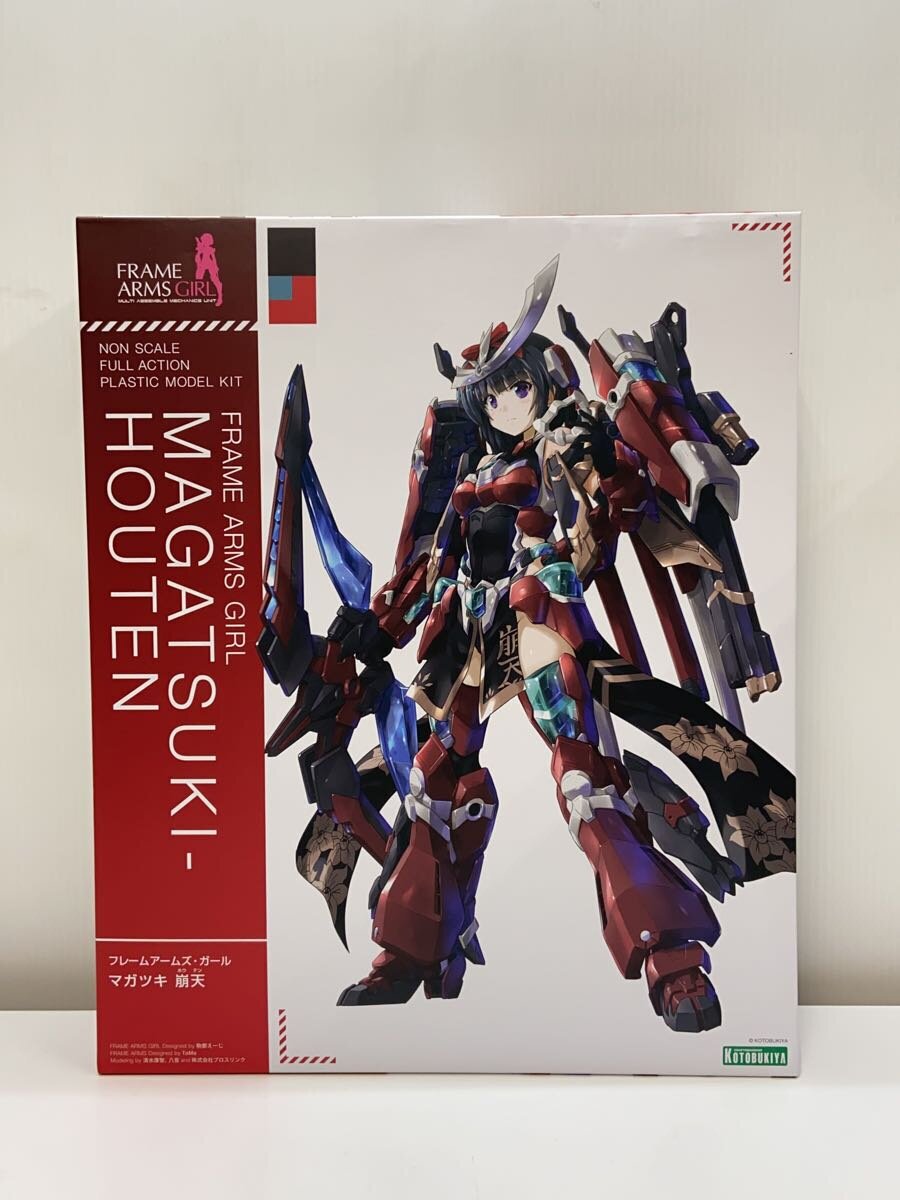 【中古】KOTOBUKIYA◆プラモデル/フレームアームズ・ガール マガツキ 崩天/箱痛みあり【ホビー】