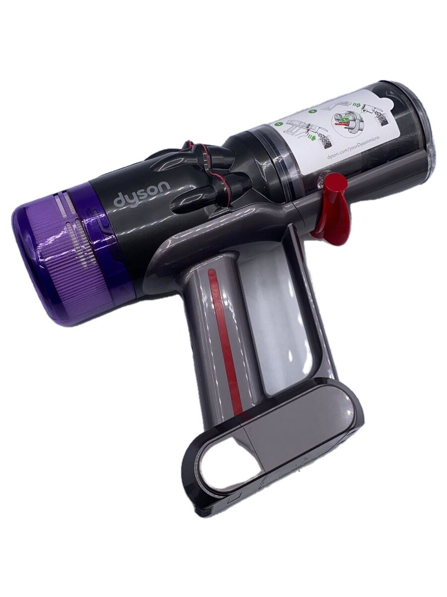 すぐ使える軽量Dyson ダイソンMicro1.5kg SV21 掃除機No45 楽天市場】ダイソン マイクロ1.5kg（掃除機・クリーナー｜生活家電