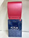 【中古】NITORI◆Newstarわんぱく組ランドセル/キッズバッグ/PNK【キッズ】