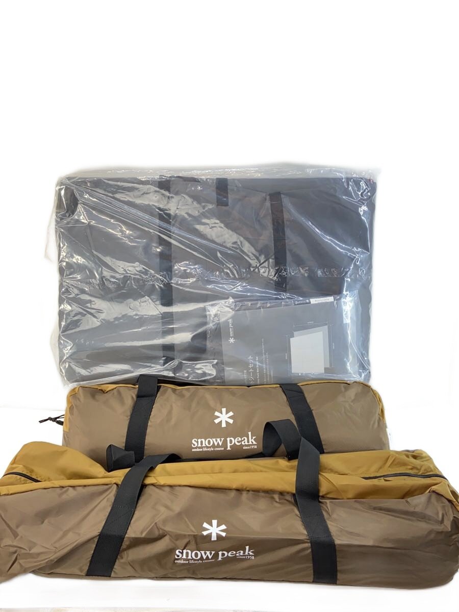 楽天市場】スノーピーク エントリーパック tt set-250rhの通販