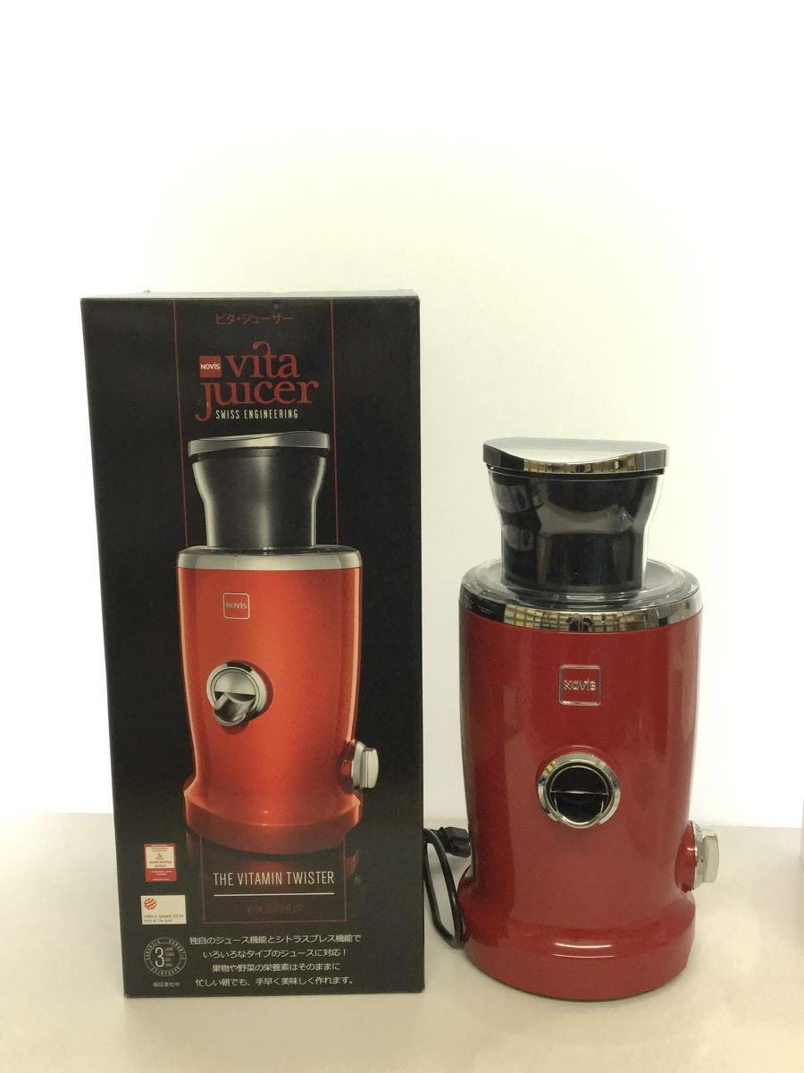 【中古】ビタジューサー/NOVIS/ミキサー・フードプロセッサー【家電・ビジュアル・オーディオ】
