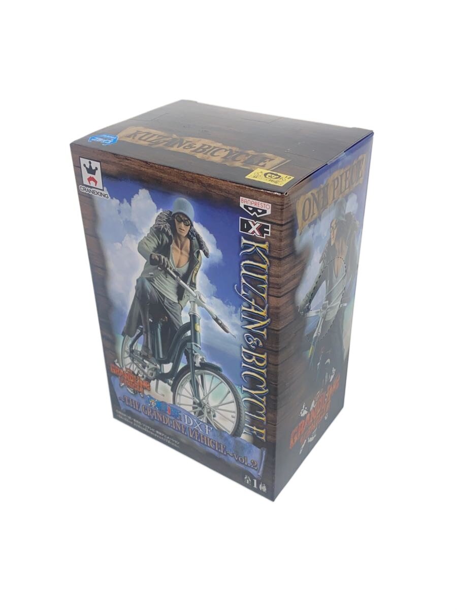 【中古】ワンピース DXF KUZAN & BICYCLE クザン 青雉【ホビー】
