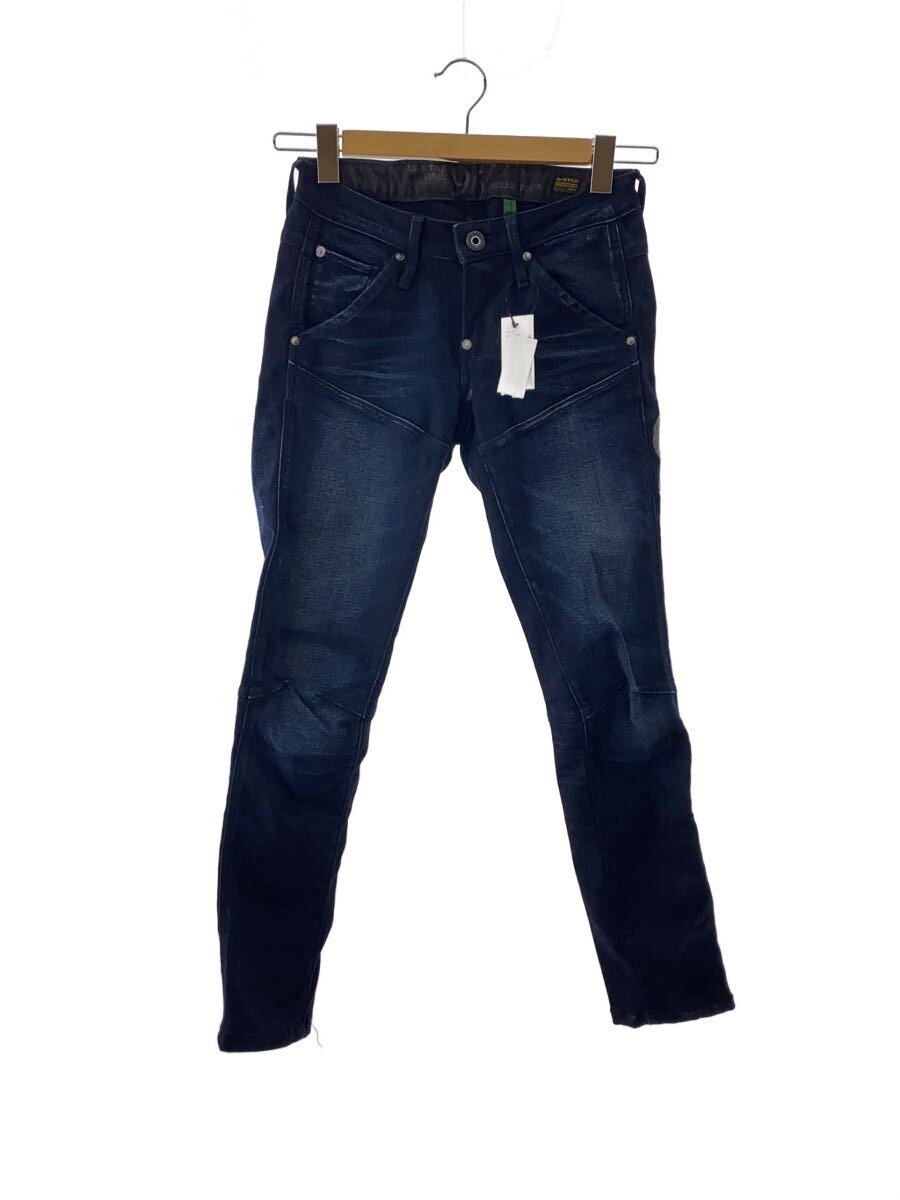 【中古】G-STAR RAW◆ボトム/23/デニム/IDG/D04806-6131-071//【レディースウェア】