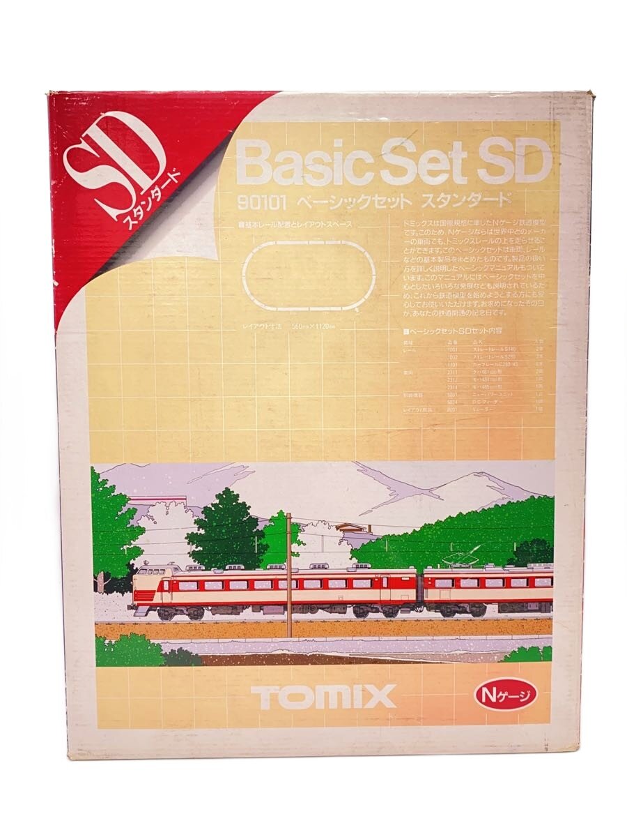 楽天市場】TOMIX ベーシックセット（ホビー）の通販