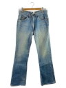 【中古】Levi’s◆ボトム/34/コットン/BLU/無地/20517-0217【メンズウェア】